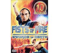 Fists of Fire/Swords of Death - Movie Set