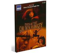 Fists Of The Golden Monkey [Edizione: Stati Uniti]