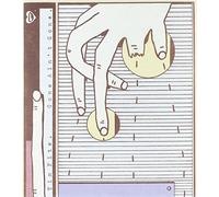 FITE, TIM - GONE AIN'T GONE