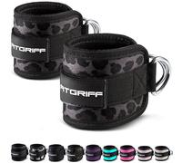 Fitgriff® Cavigliere Cavi Palestra V1 (2 Pezzi)- Attrezzi Fitness da Donna e Uomo per Kick Back, Allenamento dei Glutei, Leg Curl - Ankle Straps Gym (Leopard)