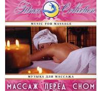 Fitness Collection - Music for Massage-Massage Befo