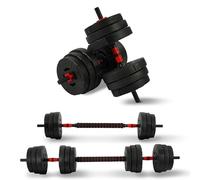 Fitvids Set di manubri e bilancieri multifunzionali portatili intercambiabili con pesi regolabili, set da 18,1 kg o 27,2 kg, diversi stili