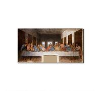 Five-Seller Quadro Dipinti Famosi L'Ultima Cena di Leonardo da Vinci Riproduzioni Artistiche su Tela Stampate su Tela per Decorazioni Domestiche (40_x_80_cm)