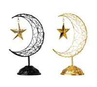 FiveStar HighFoot Crescent - Ornamento in metallo a forma di mezzaluna, portatile, elegante decorazione per casa e ufficio, a forma di mezzaluna contemporanea