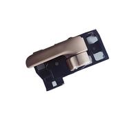 FIXCOR Per Toyota Per Land Per Cruiser 2003 2004 2005 2006 2007 82487 Maniglia Interna Porta Sinistra Destra Beige(LEFT 1PC)