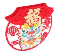 FIXOSHEE 2 Pezzi Decorazione Porta Capodanno Cinese Adesivi Fu Carattere Non Adesivi per Festa di Primavera e Decorazione Casa Stile Tradizionale con Materiali Affidabili e Design per