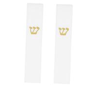 FIXOSHEE 2 Pezzi Mezuzah in Resina Bianca per Resistente alle Intemperie Facile da Installare Decorazione Ebraica per Ingresso Casa Ed
