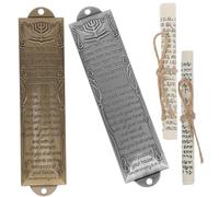 FIXOSHEE 2 Set Mezuzah in Metallo Antico per Porta d Ingresso Decorazione Religiosa Ebraica con Simboli Sacri Regalo Benedizione Casa per Cerimonie e Feste Facile da Installare