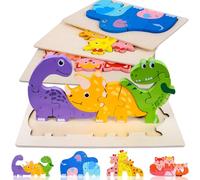 Fizdoqg 4 Pezzi Puzzle Legno, Puzzle in Legno per Bambini 1 2 3 Anni, Giochi Montessori Bambino, Puzzle Bambini per Ragazzi e Ragazze, Giocattolo Educativo