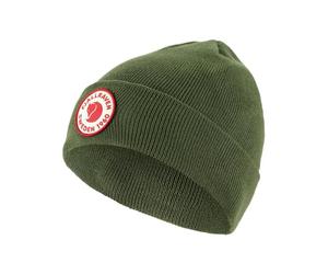 Fjällräven Kids 1960 Logo Hat, Berretto Unisex Bambini E Ragazzi, Caper Green, Taglia unica