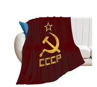 FJAUOQ CCCP - Coperta divertente in flanella con falce e martello dell'URSS, per letto/divano/ufficio/campeggio