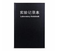 FJMQHU Quaderno numerato 200 pagine per laboratorio - layout a righe o a quadretti - per appunti, Nero, Pagine interne a quadretti