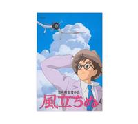FKBALCZ Poster su tela The Wind Rises, decorazione per camera da letto, ufficio, stanza, regalo, 40 x 60 cm