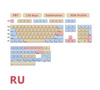FKRTQIYN KBDIY Marshmallow Retro PBT KeyCaps Profilo ISO KOA per Ace68 Rainy 75 Casi Chiave CHIASE di Gioco Meccanico(Marshmallow-RU)