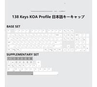 FKRTQIYN Kbdiy Retro 143 keycap Set pbt Matcha koa Compatibile con moa in Stile 7u ISO per tastiere meccaniche Russo Coreano Giapponese(Mac Apple Style-JA)
