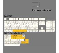 FKRTQIYN Kbdiy Retro 143 keycap Set pbt Matcha koa Compatibile con moa in Stile 7u ISO per tastiere meccaniche Russo Coreano Giapponese(Honey Milk-RU)