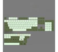FKRTQIYN Kbdiy Retro 143 keycap Set pbt Matcha koa Compatibile con moa in Stile 7u ISO per tastiere meccaniche Russo Coreano Giapponese(Matcha-RU)