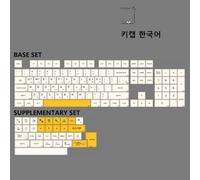 FKRTQIYN Kbdiy Retro 143 keycap Set pbt Matcha koa Compatibile con moa in Stile 7u ISO per tastiere meccaniche Russo Coreano Giapponese(Honey Milk-KR)