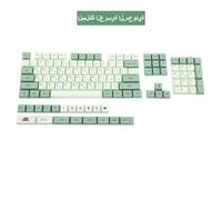 FKRTQIYN KeyCaps 123Keys XDA Profilo Corea Inglese Russia Compatibile con MX Mechanical Taste 104 87 61(MCL Arabic)