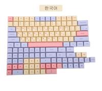 FKRTQIYN KeyCaps 123Keys XDA Profilo Corea Inglese Russia Compatibile con MX Mechanical Taste 104 87 61(MH 132 Korean)