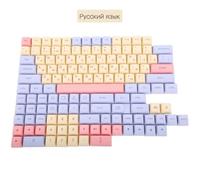FKRTQIYN KeyCaps 123Keys XDA Profilo Corea Inglese Russia Compatibile con MX Mechanical Taste 104 87 61(MH 132 Russian)