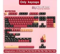 FKRTQIYN Keycaps PBT Samurai Blu Rosso Compatibile con Il Profilo ISO 7U Francese Spagnolo Coreano Brasiliano per progetti Fai -da -Te Meccanici(Red-Cherry-RU)