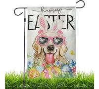 Flag di Pasqua - Bandiera da giardino per Pasqua - 17,7 x 11,8 pollici bandiera da giardino con orecchie da coniglio all'aperto, banner pasquale a due lati, animale dei cartoni animati con divieto