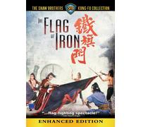 Flag of Iron - Flag of Iron