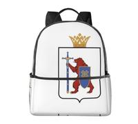 Flag of Mari El, zaino leggero da viaggio con custodia per laptop | Comode cinghie imbottite. Tasche multiple. Ideale per l'uso quotidiano.