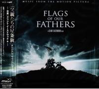 Flags of Our Fathers