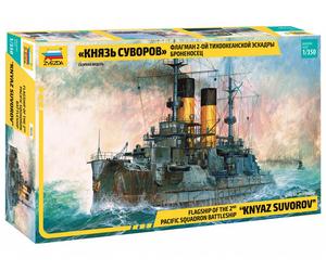 Flagship Of The Pacific Squadron Battleship Knyaz Suvorov 1:350 Plastic Kit