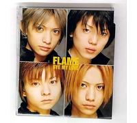 Flame - Bye My Love
