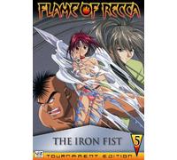 Flame of Recca - Vol. 5-Iron Fist