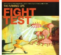 The Flaming Lips Fight Test (Vinyl LP) 12" EP Coloured Vinyl
