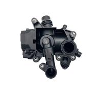 Flangia Termostato Completo Compatibile OE: 11537644811 3RG