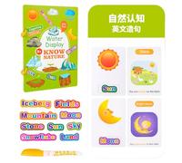 Flash card da colorare ad acqua, attività di apprendimento delle parole, gioco di parole di apprendimento riutilizzabile, flashcard educativa per disegno di animali per feste e compleanni