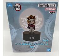 Flash Light "Demon Slayer: Kimetsu no Yaiba" - premio Douma Bandai