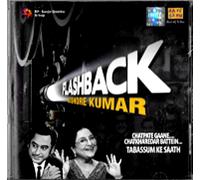 FLASHBACK KISHORE KUMAR - CON TABASSUM - CD BOLLYWOOD SARE GAMA