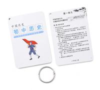 Flashcard di, Set di Schede, style to 2 | Materiale cartaceo, Schede media, Approfondimento materie, Per apprendisti