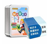 Flashcard Educative per Bambini, style to 2 | Struttura resistente, Schede apprendimento precoce, Sviluppo capacità motorie, Per