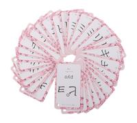 Flashcard Giapponesi Hiragana Tascabili per Principianti