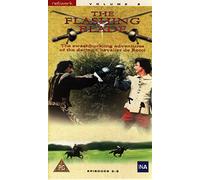 Flashing Blade, the Vol.2