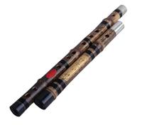 Flauto Di Bambù Per Principianti Flauto Di Bambù Professionale A Due Sezioni Concerto C/D/E/F/G Chiave Flauto Di Bambù Strumenti Musicali A Fiato Con Borsa(G)