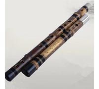 Flauto Di Bambù Per Principianti Flauto Di Bambù Professionale A Due Sezioni Concerto Dizi Chiave C/D/E/F/G Flauta Trasversale Con Borsa(E Key)