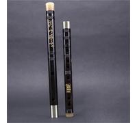 Flauto Di Bambù Professionale Che Suona Il Flauto Di Bambù C/D/E/F/G Chiave Vecchio Strumento Musicale Nazionale In Mogano Palissandro Con Accessori(F)