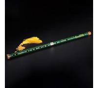 Flauto Di Bambù Strumento Per Flauto Principiante Adulto Professionale Flauto Traverso In Bambù Amaro Spina Singola Rame Bianco(Green,G Key)