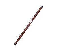 Flauto Di Bambù Test Di Grado Di Rame Bianco A Due Sezioni A Doppio Inserto Per Flauto Di Bambù Amaro Professionale Per Principianti(D Key)