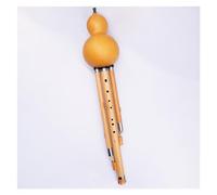 Flauto Di Zucca A Nove Fori Strumento Musicale Tradizionale Cinese Di Zucca Ad Ampia Gamma Con Accessori Professionale Hulusi (Color : C key)