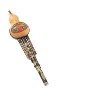 Flauto Hulusi, flauto a zucca, Natural Hulusi B Flat And C Key Handmade Wind Instrument For Beginners