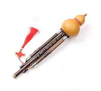 Flauto Hulusi, Strumento Hulusi a nove fori a 9 fori Prestazioni professionali Tipo B Piatto C Tono for adulti Ampia gamma(F)